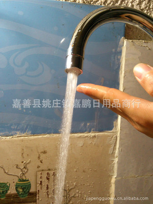 【水龙头批发 环保节能水龙头 水龙头厂家 专利产品 量大从优】价格,厂家,图片,其他水暖卫浴五金,嘉善县姚庄镇嘉鹏日用品商行-